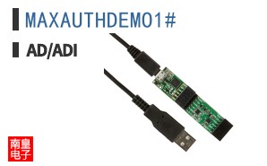 MAXAUTHDEMO1#