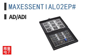 MAXESSENTIAL02EP#