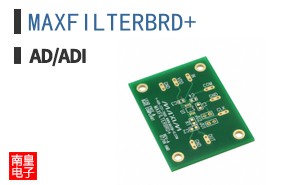 MAXFILTERBRD+