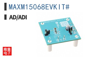 MAXM15068EVKIT#