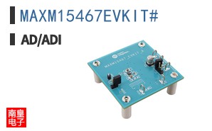 MAXM15467EVKIT#