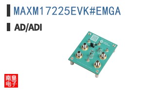 MAXM17225EVK#EMGA