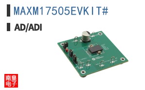 MAXM17505EVKIT#