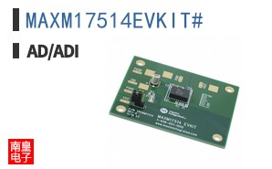 MAXM17514EVKIT#