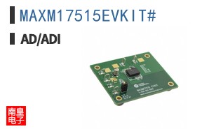 MAXM17515EVKIT#