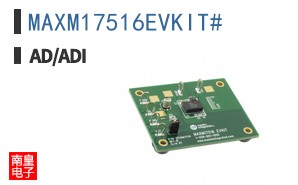 MAXM17516EVKIT#