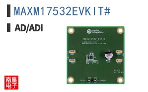MAXM17532EVKIT#