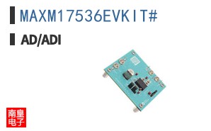 MAXM17536EVKIT#