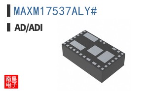 MAXM17537ALY#