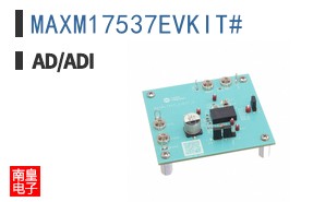 MAXM17537EVKIT#