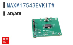 MAXM17543EVKIT#