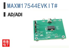 MAXM17544EVKIT#