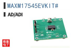 MAXM17545EVKIT#