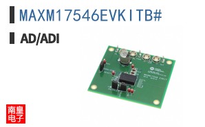 MAXM17546EVKITB#