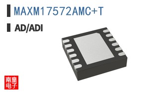 MAXM17572AMC+T