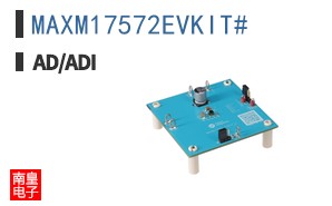 MAXM17572EVKIT#