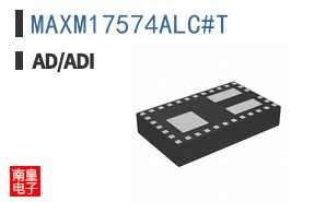 MAXM17574ALC#T