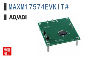 MAXM17574EVKIT#