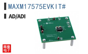 MAXM17575EVKIT#