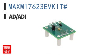 MAXM17623EVKIT#