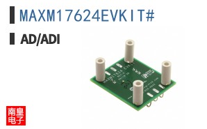 MAXM17624EVKIT#