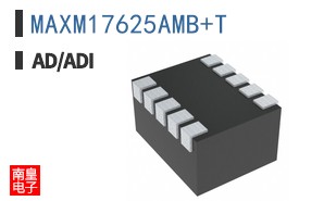 MAXM17625AMB+T
