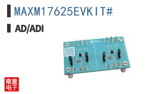 MAXM17625EVKIT#