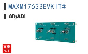 MAXM17633EVKIT#