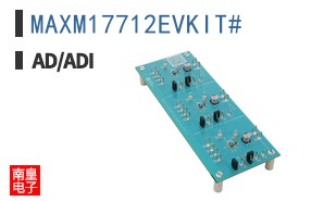 MAXM17712EVKIT#