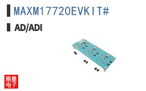 MAXM17720EVKIT#
