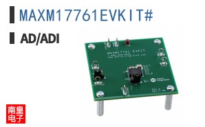 MAXM17761EVKIT#