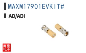 MAXM17901EVKIT#