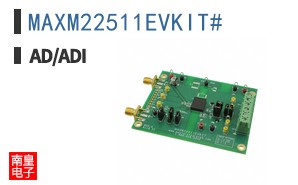 MAXM22511EVKIT#