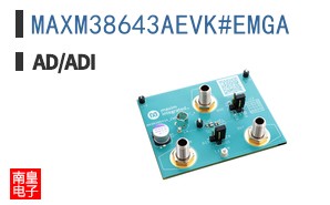 MAXM38643AEVK#EMGA