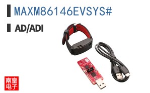 MAXM86146EVSYS#