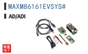 MAXM86161EVSYS#