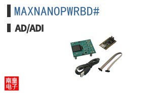 MAXNANOPWRBD#