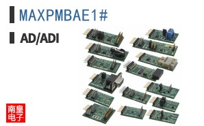 MAXPMBAE1#