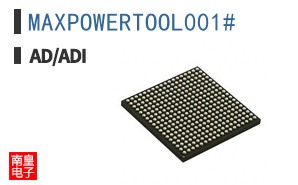 MAXPOWERTOOL001#