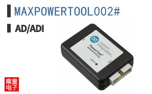 MAXPOWERTOOL002#