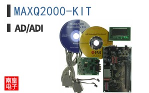 MAXQ2000-KIT