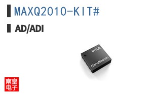 MAXQ2010-KIT#