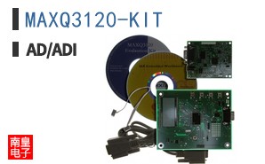 MAXQ3120-KIT