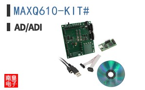 MAXQ610-KIT#