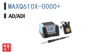 MAXQ610X-0000+