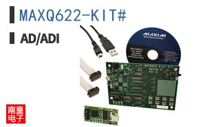 MAXQ622-KIT#