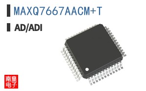 MAXQ7667AACM+T