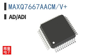 MAXQ7667AACM/V+