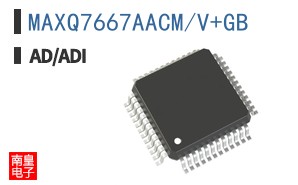 MAXQ7667AACM/V+GB