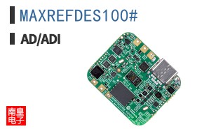 MAXREFDES100#